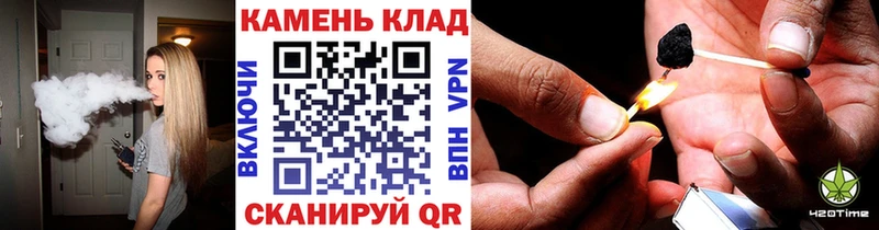 Купить закладки  Приволжский  Гашиш хэш 
