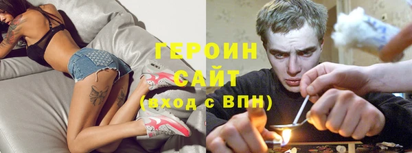 сатива Михайловка