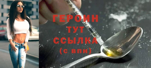 кокаин Михайлов