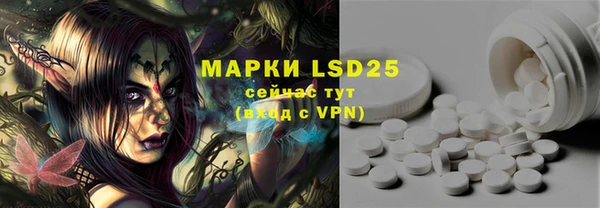 MDMA Premium VHQ Навашино