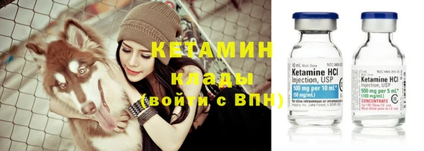 герыч Надым