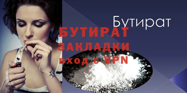 а пвп мука Михайловск