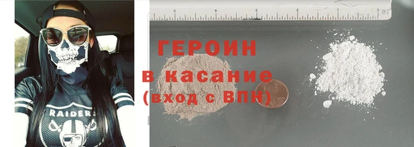 сатива Михайловка