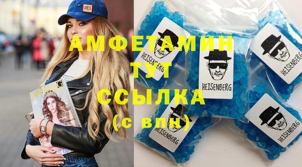кокаин Михайлов