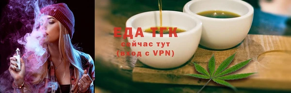 кокаин Михайлов