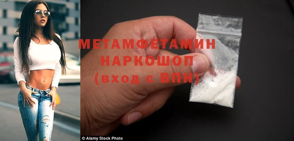 а пвп мука Михайловск