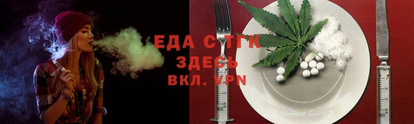 кокаин Михайлов