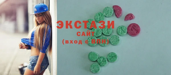 а пвп мука Михайловск