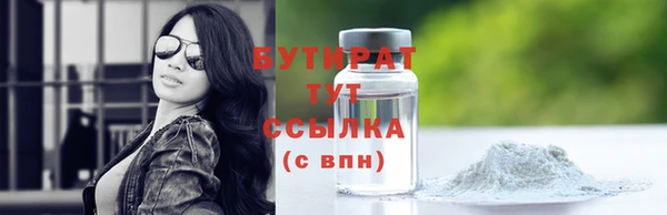 кокаин Михайлов