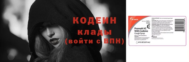 MDMA Premium VHQ Навашино