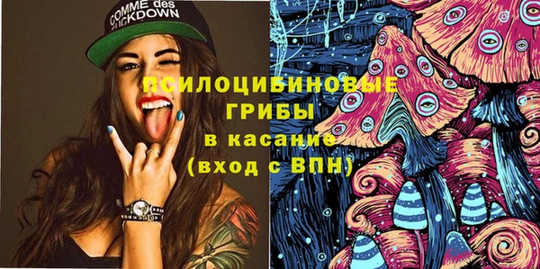 MDMA Premium VHQ Навашино