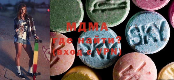 сатива Михайловка