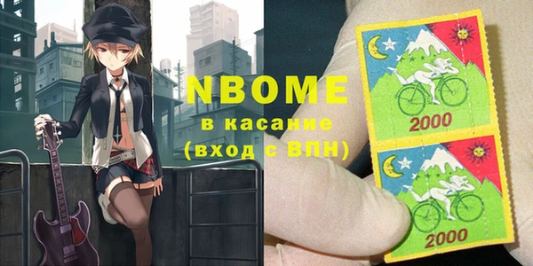 а пвп мука Михайловск