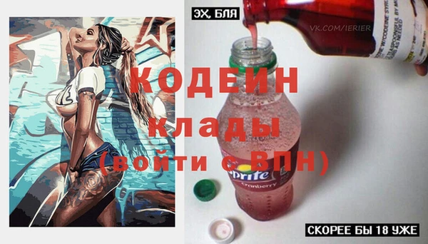 кокаин Михайлов