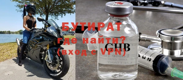 а пвп мука Михайловск