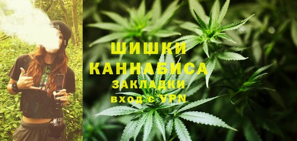 а пвп мука Михайловск