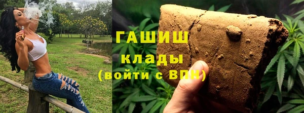 mix Наволоки