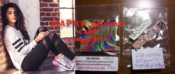 mix Наволоки