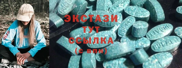 а пвп мука Михайловск