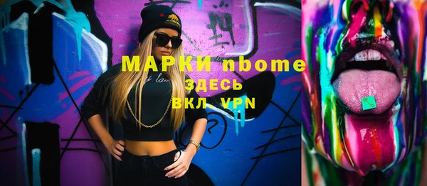 кокаин Михайлов