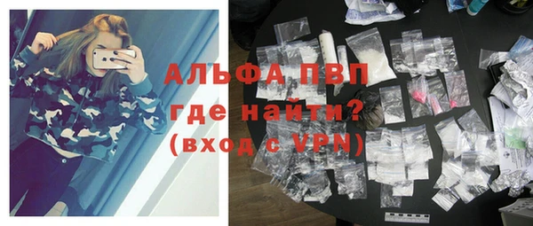 кокаин Михайлов