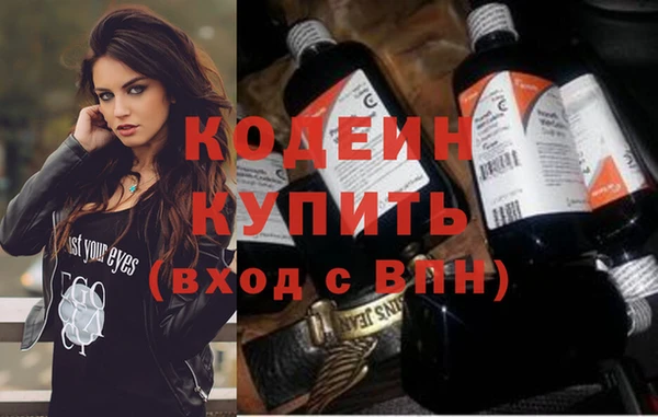 а пвп мука Михайловск