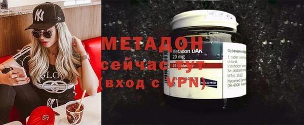 а пвп мука Михайловск