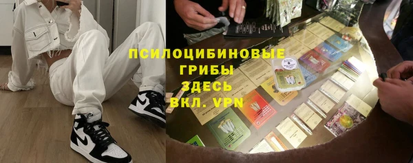 а пвп мука Михайловск