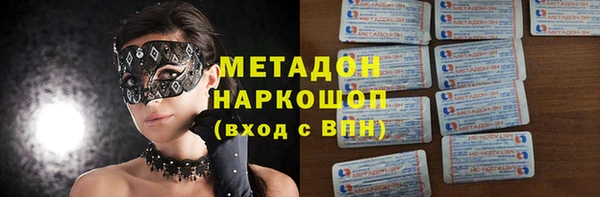 а пвп мука Михайловск