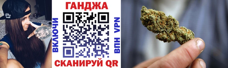 Купить Приволжский Канабис ГИДРОПОН